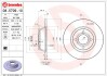 Тормозной диск - (8A0615301, 8A0615301D) BREMBO 08.5709.10 (фото 3)