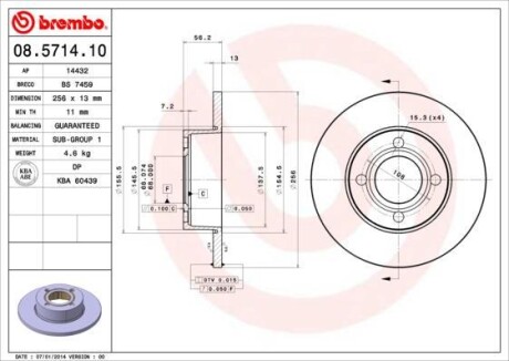 Тормозной диск - (895615301, 08571410) BREMBO 08.5714.10