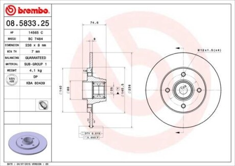 Тормозной диск - BREMBO 08.5833.25