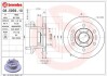 Тормозной диск - (93821918, 1908772, 42470842) BREMBO 08.5959.10 (фото 1)