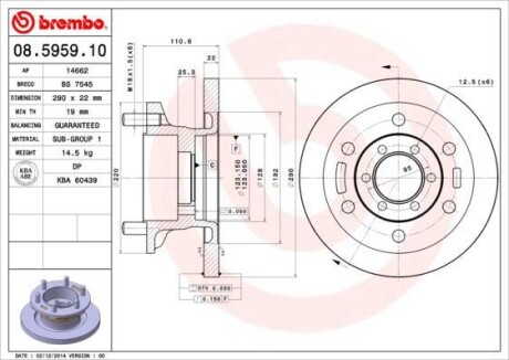 Тормозной диск - (08595910, 1908772, 42470842) BREMBO 08.5959.10