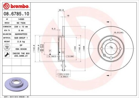 Тормозной диск - (6N0615301) BREMBO 08.6785.10