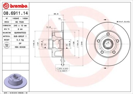 Фото 3 - Гальмівний диск BREMBO 08.6911.14