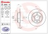 Тормозной диск - (1526694, 1001094, 7M0615601B) BREMBO 08.6935.11 (фото 3)