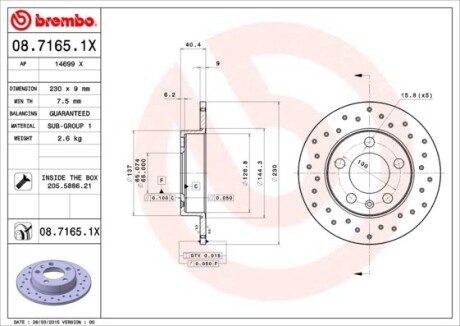 Фото 3 - Тормозной диск BREMBO 0871651X