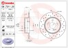 Тормозной диск - (1244231112, 2104230612, 2104231012) BREMBO 0872112X (фото 3)