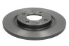 Tarcza ham. BERLINGO C2,3 PART. - (424982, 4246R4, 1608691680) BREMBO 08723811 (фото 1)