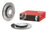 Tarcza ham. BERLINGO C2,3 PART. - (424982, 4246R4, 1608691680) BREMBO 08723811 (фото 4)