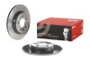 Tarcza ham. T4. - (7D0615601, 701615601A, 701615601) BREMBO 08728811 (фото 4)