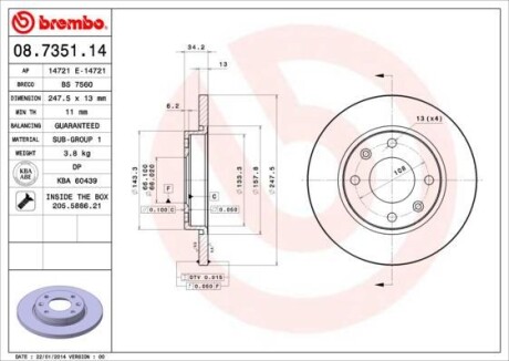 Тормозной диск - BREMBO 08.7351.14