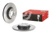 Tarcza ham. AR147,156 - (60617106, 60653487, 60658567) BREMBO 08.7354.11 (фото 4)