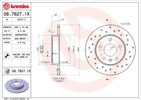 Фото 3 - Тормозной диск BREMBO 0876271X