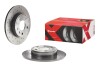 Tarcza ham. XTRA nawiercana, malowana - (9117772, 90575113, 569109) BREMBO 0876271X (фото 4)