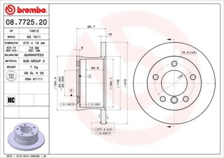 Тормозной диск - BREMBO 08.7725.20