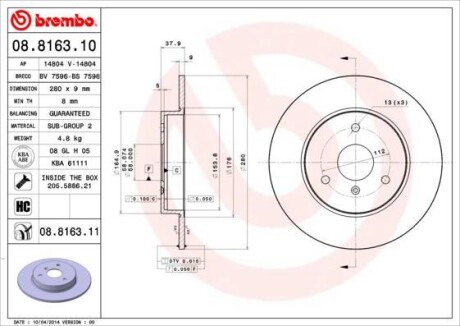 Тормозной диск - BREMBO 08.8163.10 (фото 1)