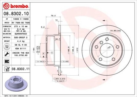 Тормозной диск - (34211160809, 34216758522, 34216758552) BREMBO 08830211