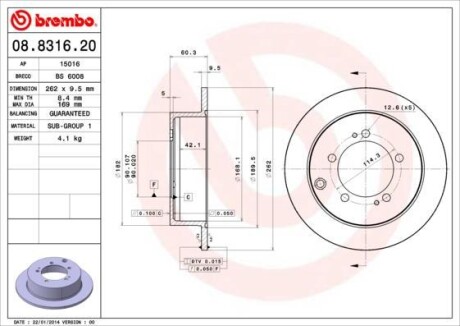 Тормозной диск - BREMBO 08.8316.20