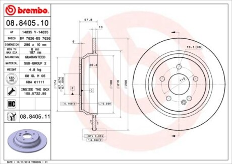 Тормозной диск MERCEDES VITO - BREMBO 08.8405.11