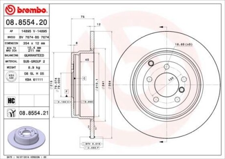 Тормозной диск - (ntc8781, sdb000470, sdb000210) BREMBO 08.8554.21