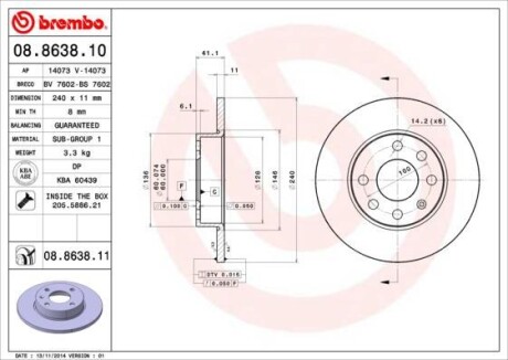 Тормозной диск - (9195981) BREMBO 08863811