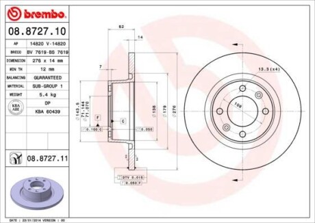 Тормозной диск - (4246W4, E169143, 1618861680) BREMBO 08.8727.11