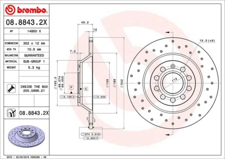 Tarcza ham. XTRA nawiercana, malowana - BREMBO 0888432X