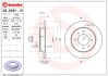 Тормозной диск - (5841129300, 5841129310) BREMBO 08.9081.10 (фото 1)