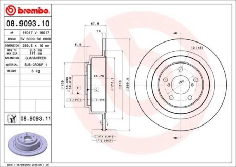 Тормозной диск - (26700AE010, 26700AE060, 26700AE061) BREMBO 08.9093.11