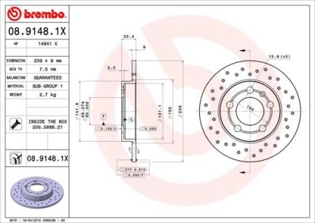 Тормозной диск - BREMBO 0891481X