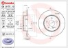 Тормозной диск - BREMBO 08.9175.11 (фото 1)