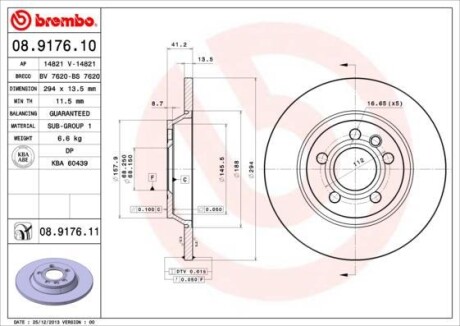 Тормозной диск - BREMBO 08.9176.11