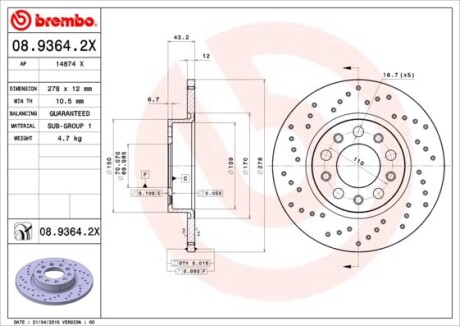Фото 3 - Тормозной диск BREMBO 0893642X