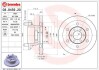 Тормозной диск - (42546401, 504079365, 504080994) BREMBO 08.9459.20 (фото 1)