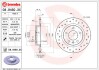 Тормозной диск задний XTRA OPEL CORSA D - (93190227, 569418) BREMBO 08.9460.3X (фото 3)