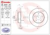 Диск тормозной - (432064U101, 432064U103) BREMBO 08.9461.21 (фото 1)