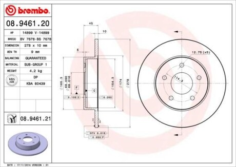 Диск тормозной - BREMBO 08.9461.21