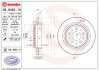 Тормозной диск - (2722486, 272248, 31262094) BREMBO 08.9462.11 (фото 1)