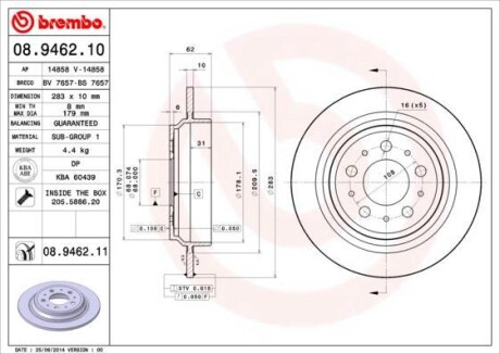 Тормозной диск - BREMBO 08.9462.11