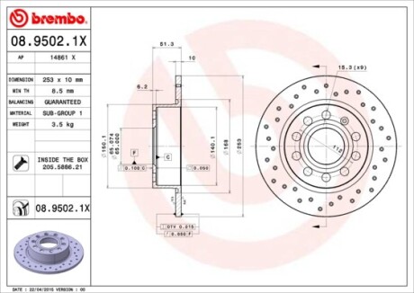 Фото 3 - Тормозной диск BREMBO 0895021X