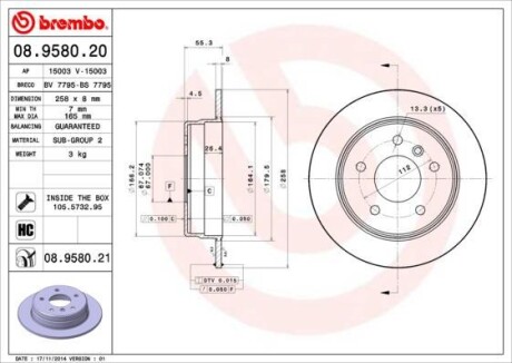 Тормозной диск - BREMBO 08.9580.20