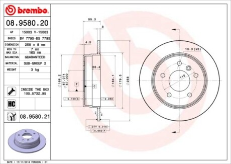 Диск гальмівної - (a1684230212, DF4223) BREMBO 08958021