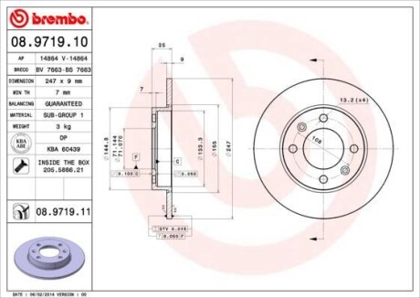 Тормозной диск - BREMBO 08.9719.11