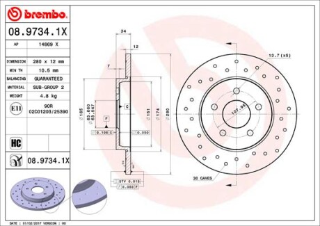 Фото 3 - Тормозной диск BREMBO 0897341X