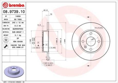 Тормозной диск - (569112, 9196592) BREMBO 08.9739.10