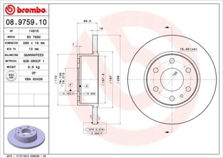 Тормозной диск - (2996028) BREMBO 08.9759.10