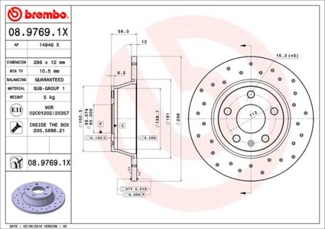 Фото 3 - Тормозной диск BREMBO 08.9769.1X (0897691X)