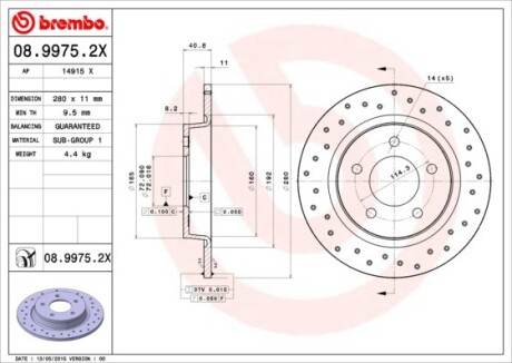 Фото 3 - Тормозной диск BREMBO 0899752X