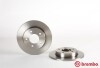 Гальмівний диск зад. Mazda 3/3/Axela (06-21) - (c24Y26251C, BP4Y26251B, BP4Y26251C) BREMBO 08.A029.10 (фото 2)