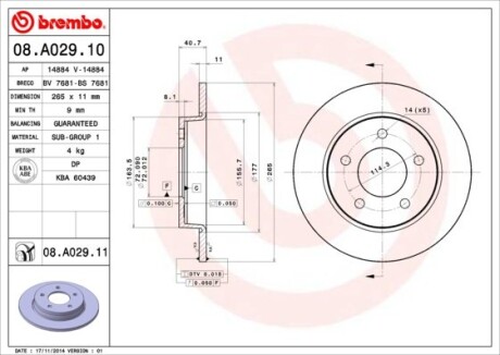 Гальмівний диск зад. Mazda 3/3/Axela (06-21) - BREMBO 08.A029.10