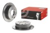 Tarcza ham. LANCER VIII ty?. - (4615A119, 4615A194, MN116332) BREMBO 08.A114.71 (фото 2)